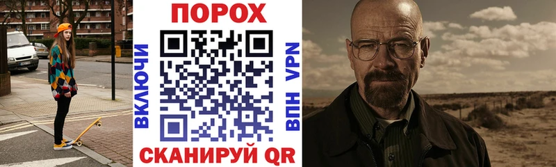 Купить закладки  Вельск  Amphetamine VHQ 