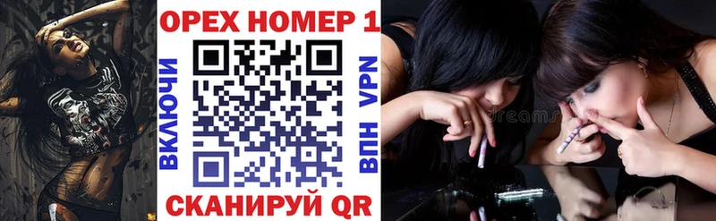 Кокаин VHQ Вельск