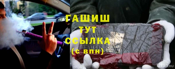 а пвп мука Инта