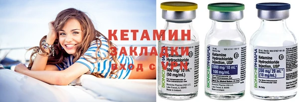 а пвп мука Инта
