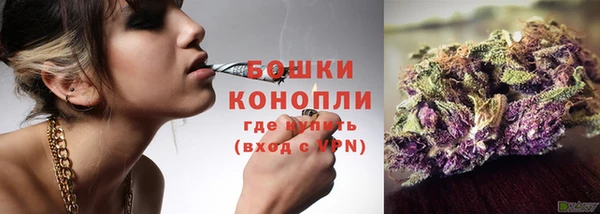 мдма Инсар