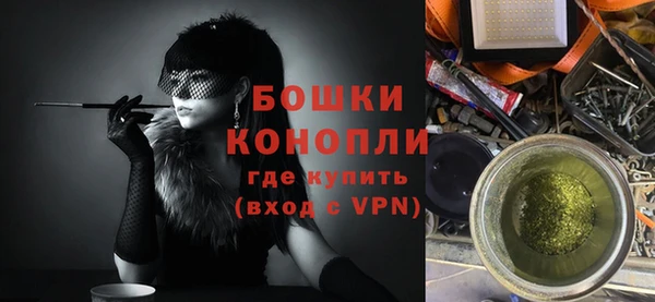 COCAINE Иннополис