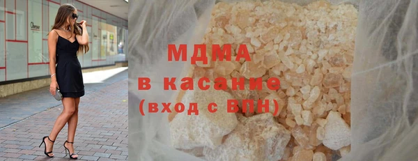 а пвп мука Инта