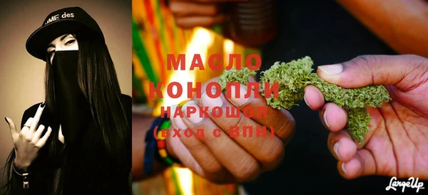 COCAINE Иннополис