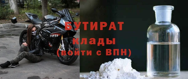 COCAINE Иннополис
