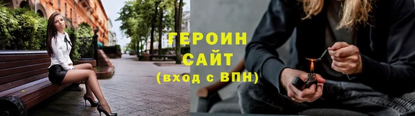 COCAINE Иннополис