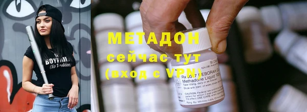 COCAINE Иннополис
