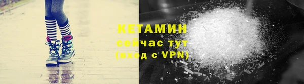 мдма Инсар