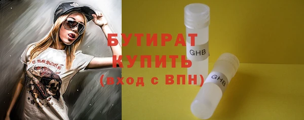 а пвп мука Инта