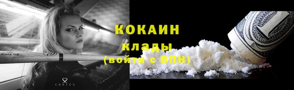 а пвп мука Инта