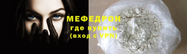 COCAINE Иннополис