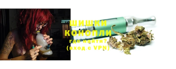 COCAINE Иннополис