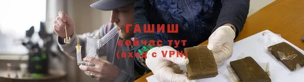 COCAINE Иннополис