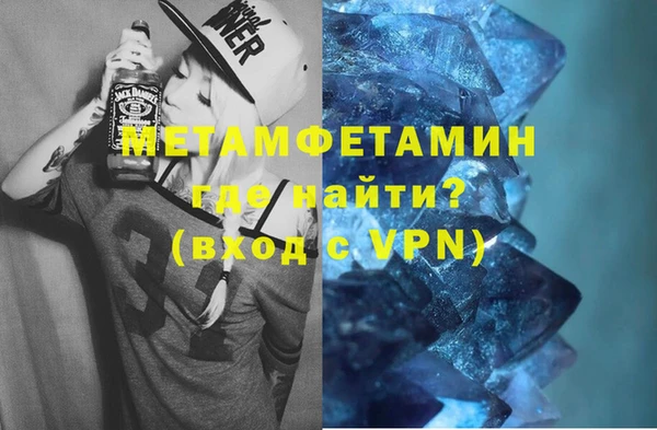 COCAINE Иннополис