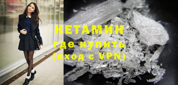 COCAINE Иннополис