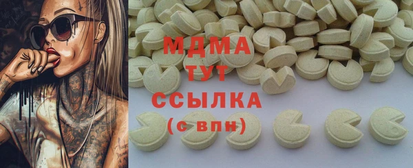 COCAINE Иннополис