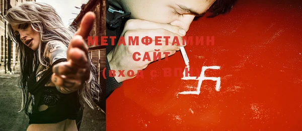 а пвп мука Инта