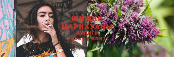COCAINE Иннополис