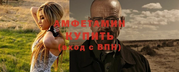 COCAINE Иннополис