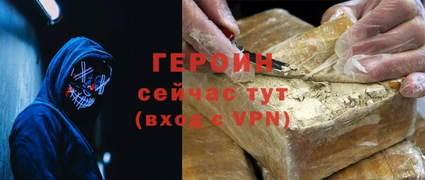 COCAINE Иннополис