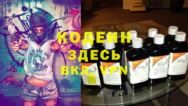 COCAINE Иннополис