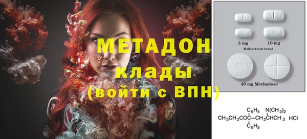 а пвп мука Инта